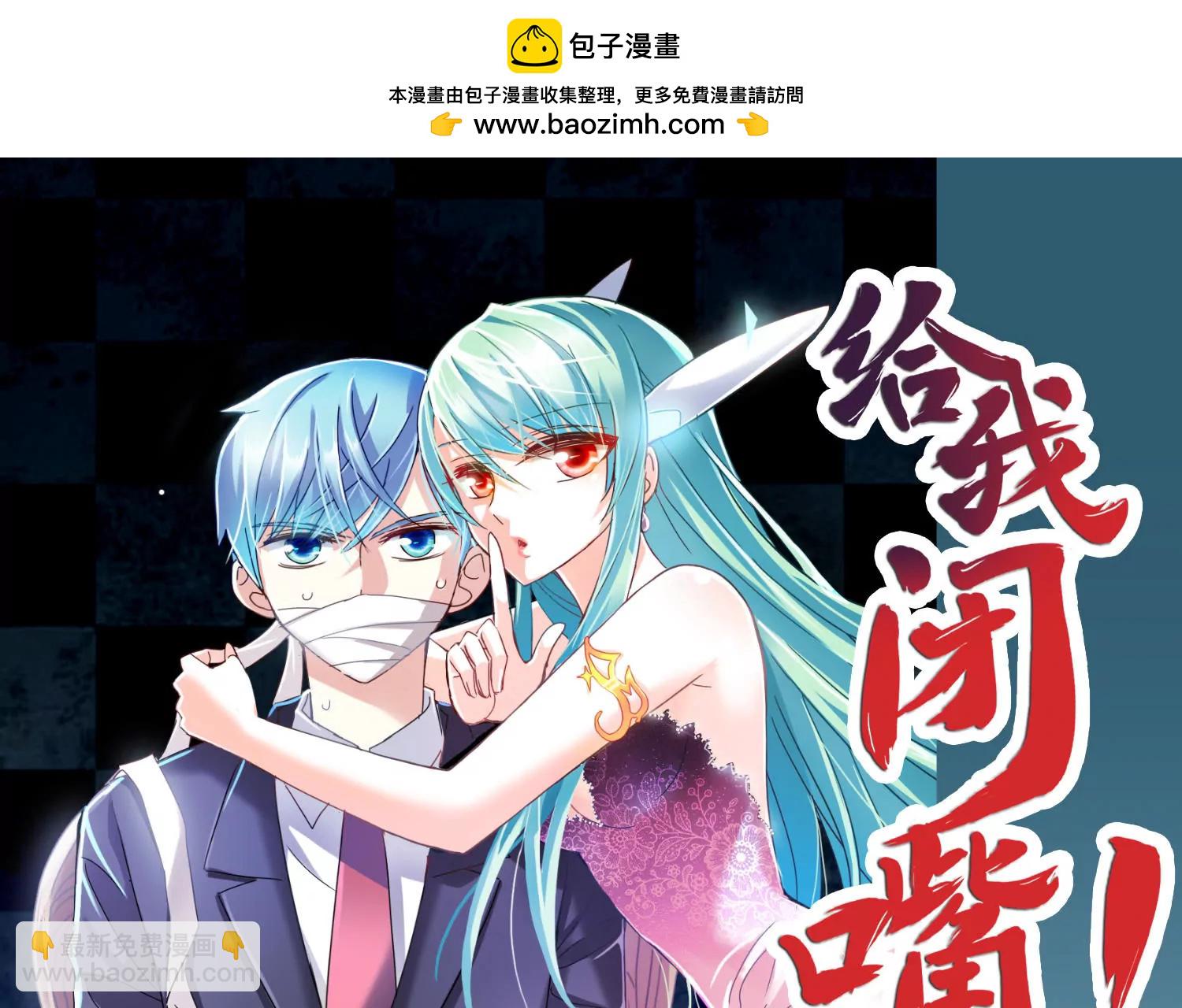 第680话  仇恨滋生364