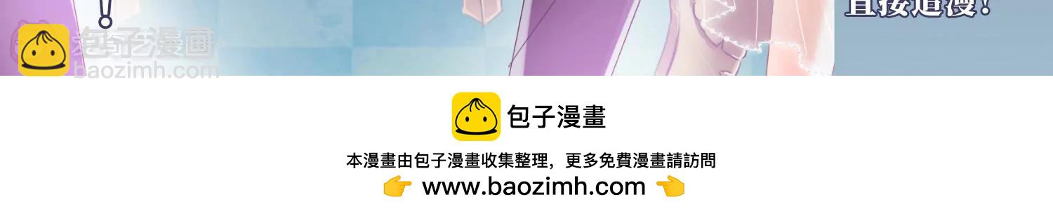 第680话  仇恨滋生366