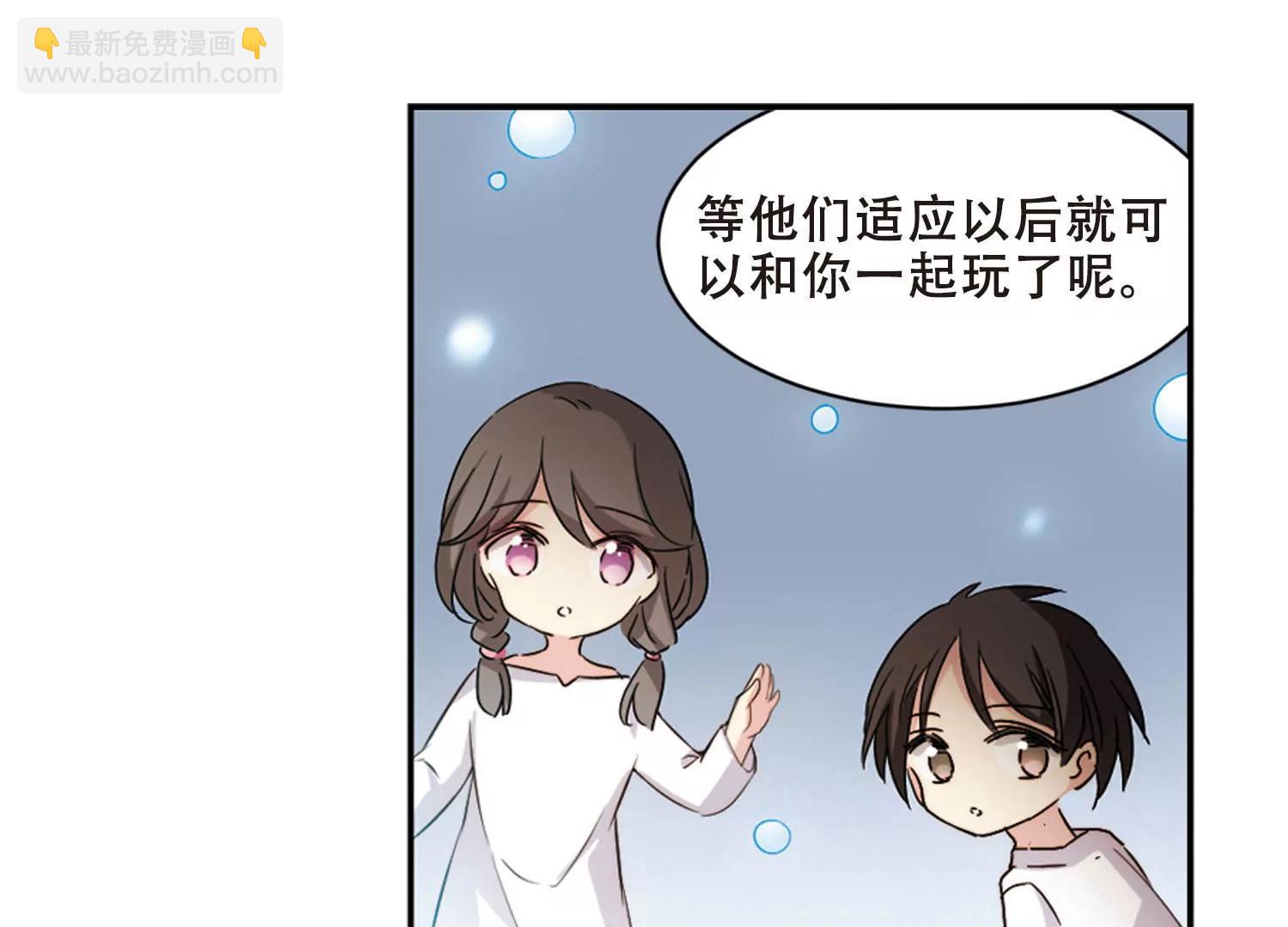 第681话  不死之身110