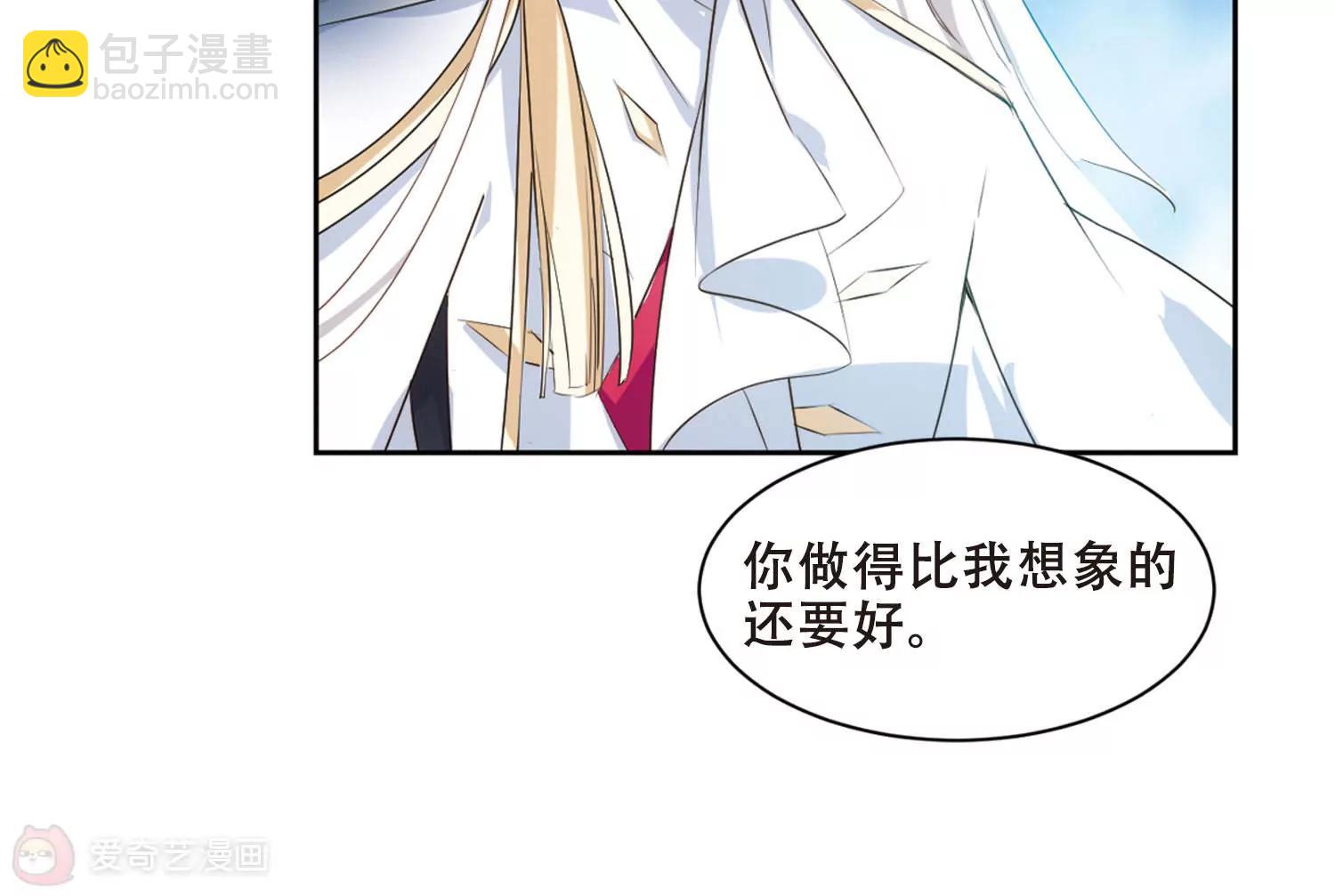 第681话  不死之身137