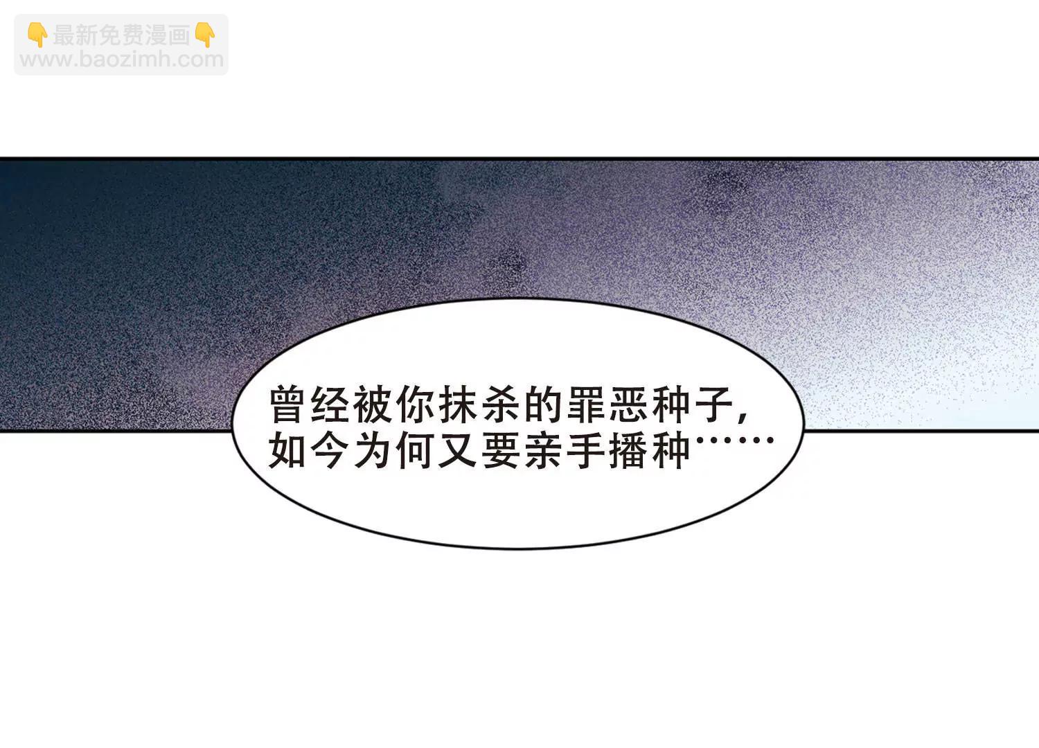 第681话  不死之身138