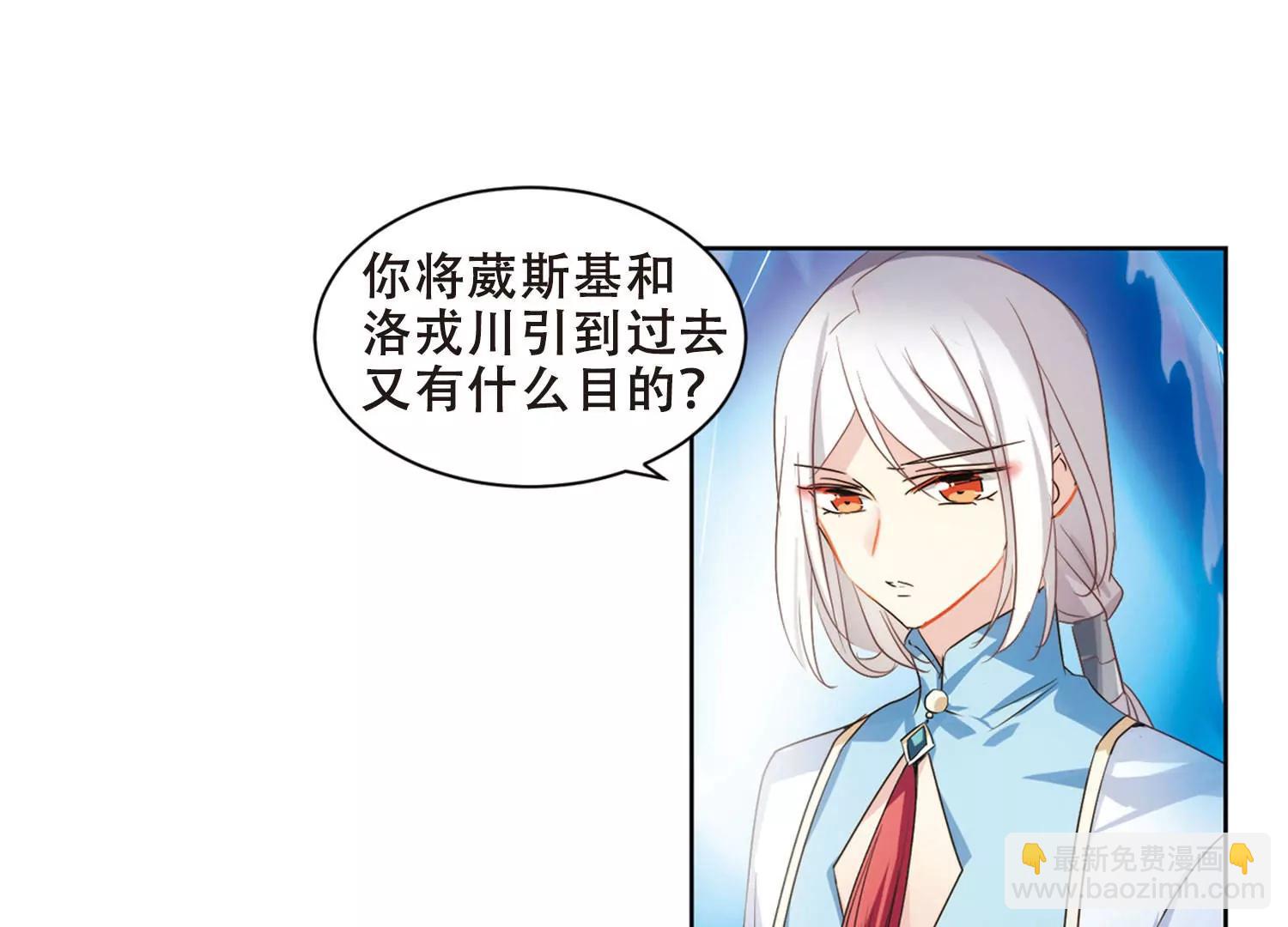 第681话  不死之身148