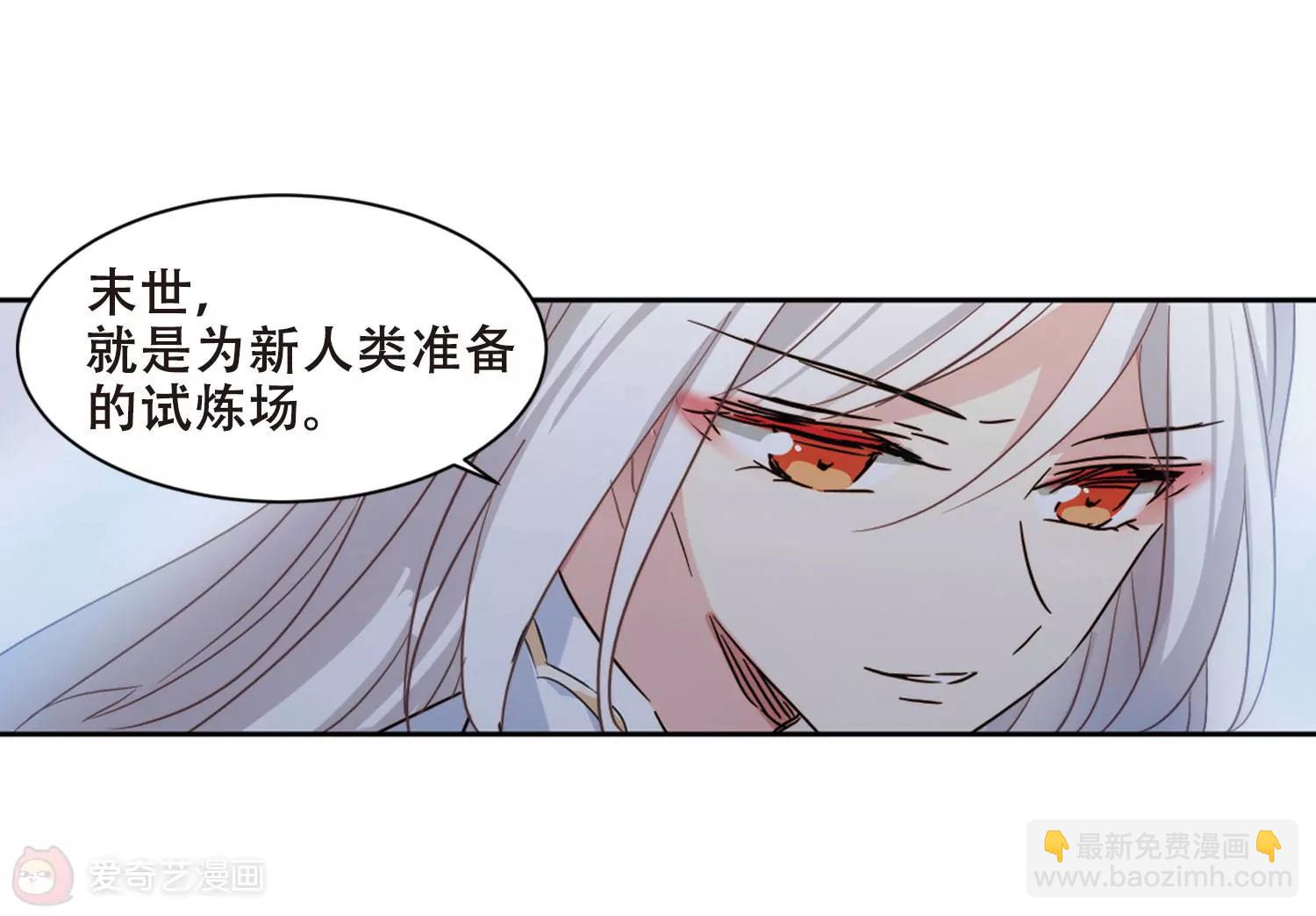 第681话  不死之身151