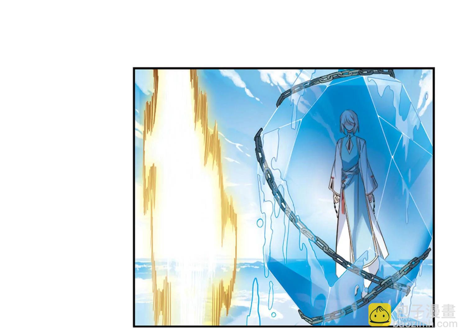 第681话  不死之身157