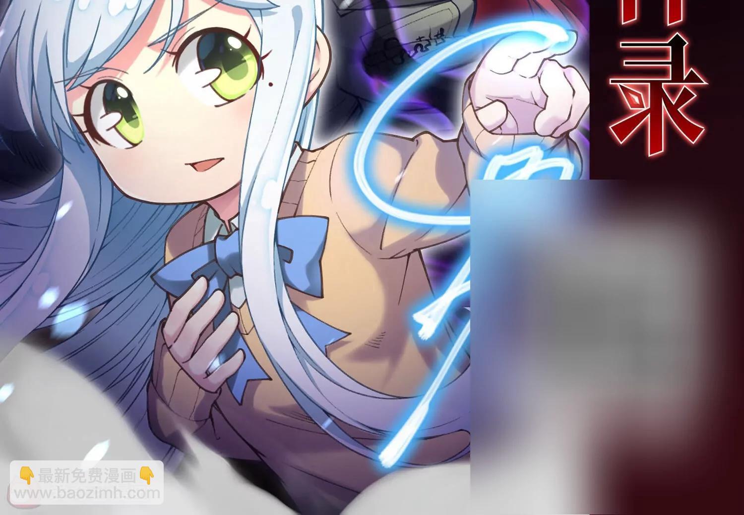 第681话  不死之身160