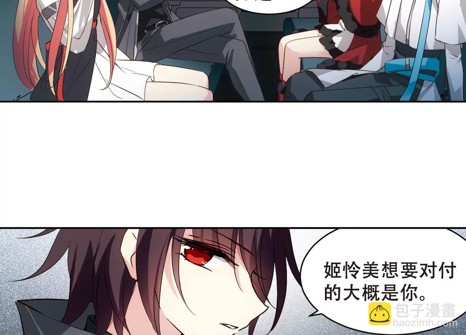 第682话  不死之身212