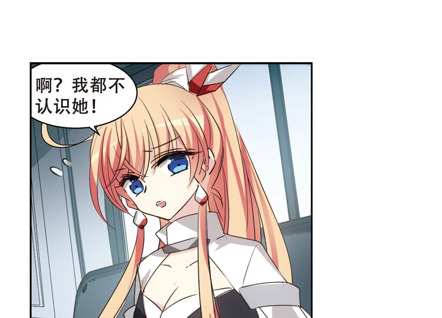 第682话  不死之身214