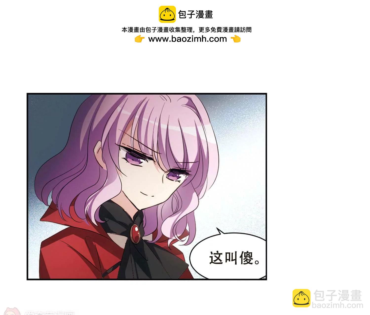 第682话  不死之身220