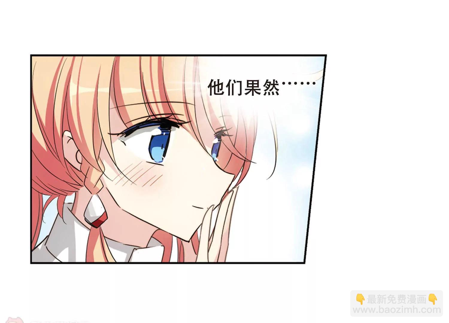第682话  不死之身230