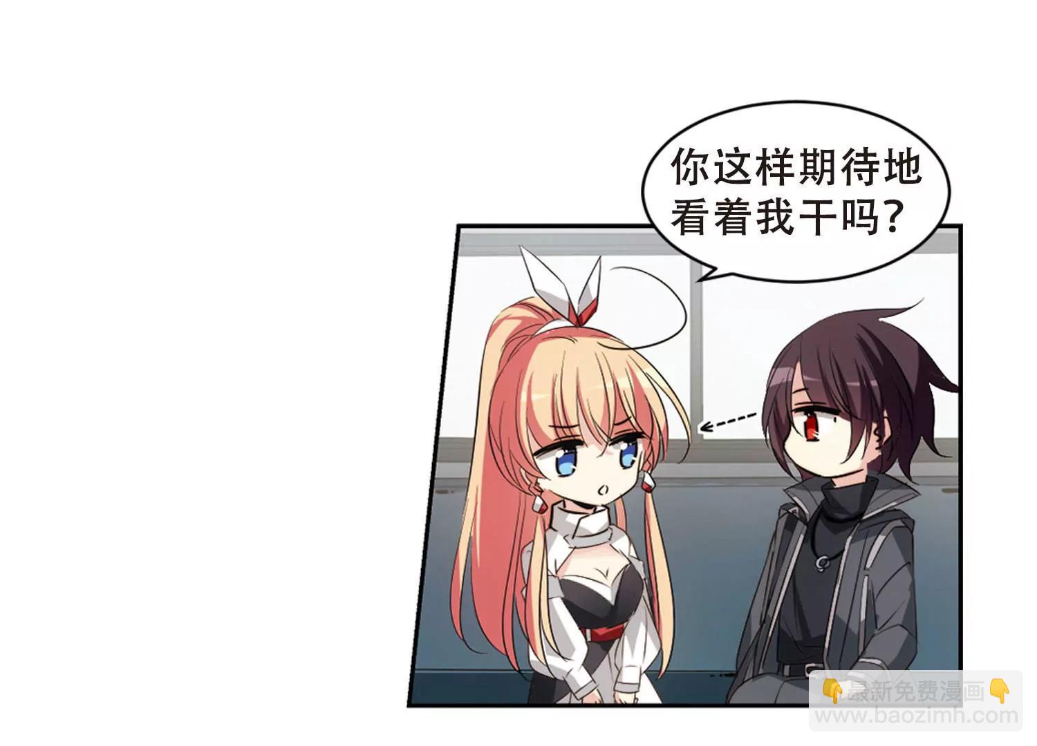 第682话  不死之身232