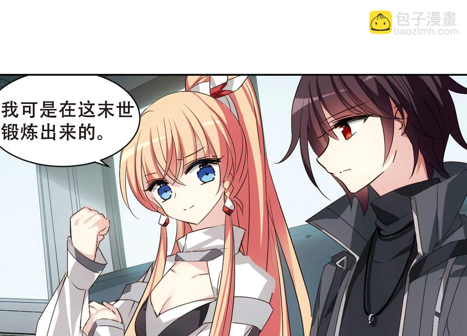 第682话  不死之身234