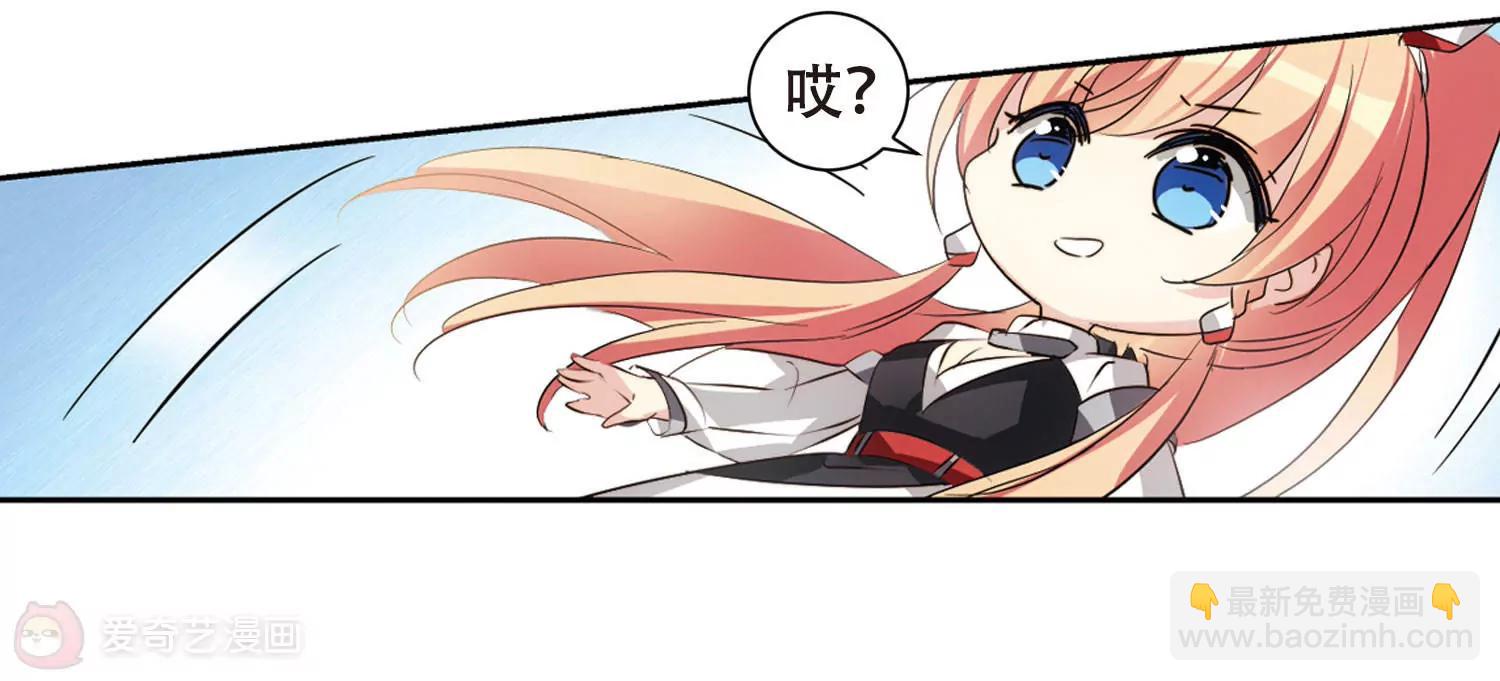 第682话  不死之身237