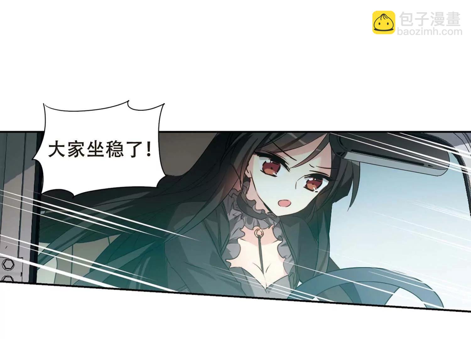 第682话  不死之身241