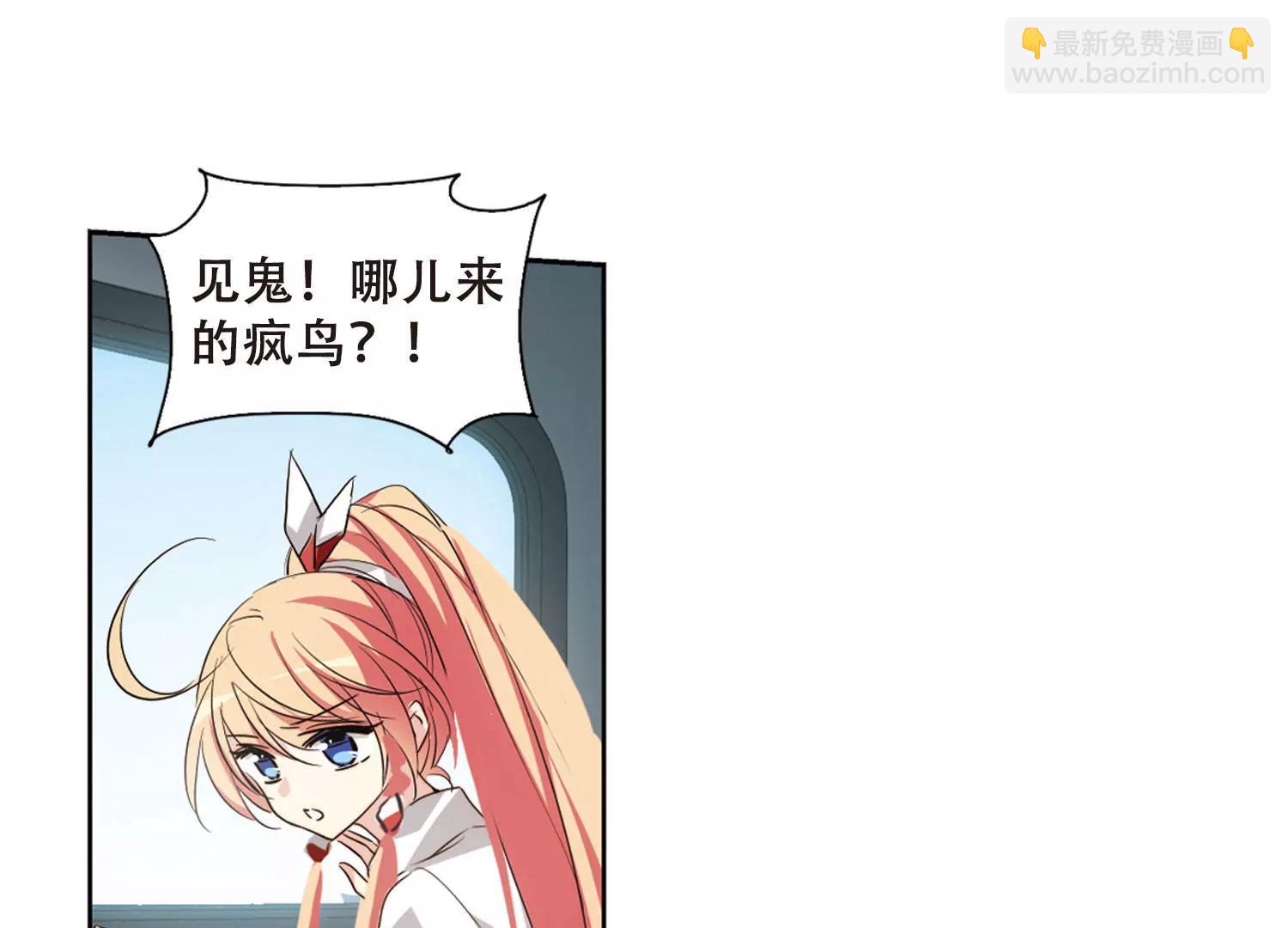 第682话  不死之身243