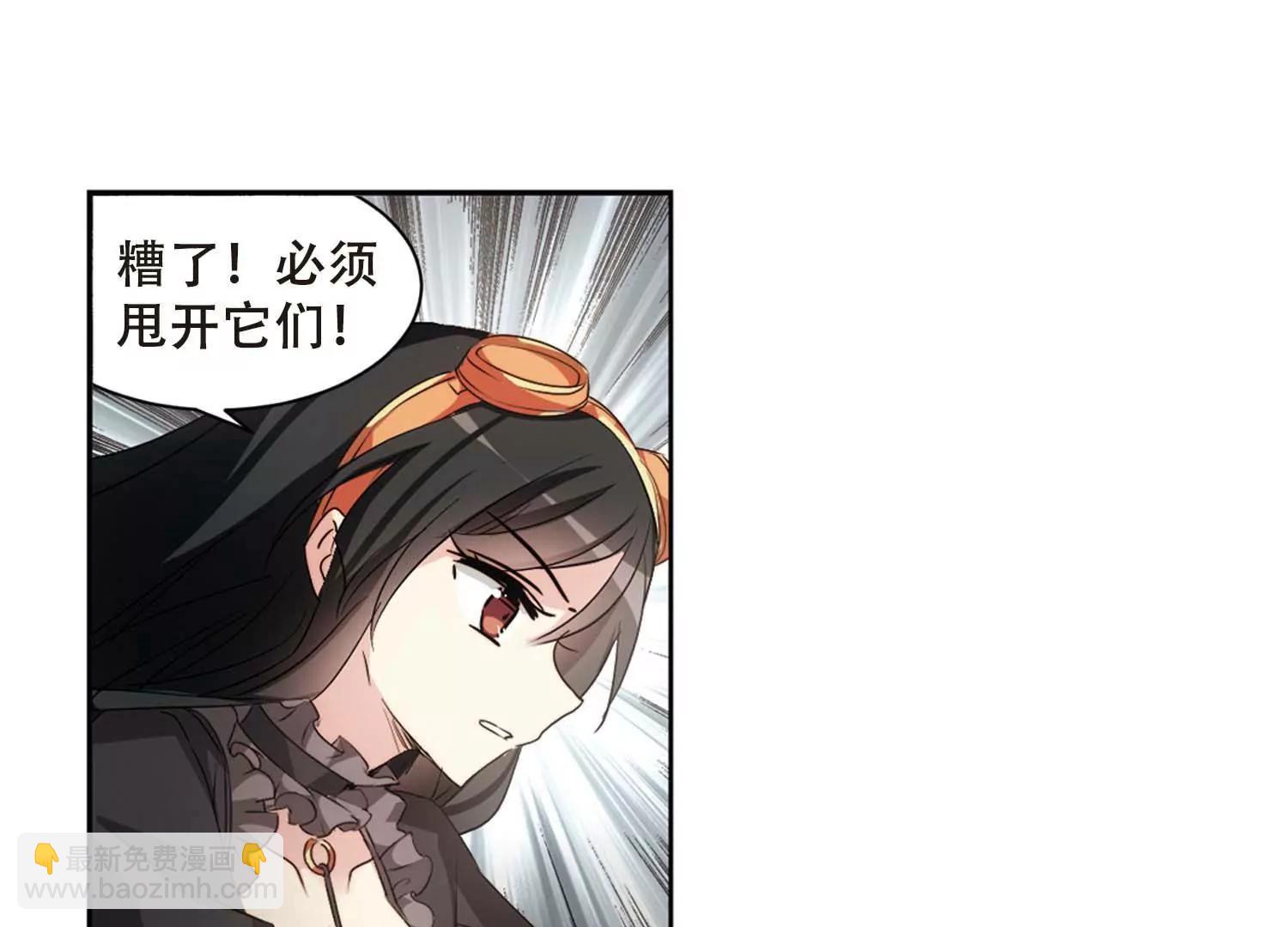 第682话  不死之身247