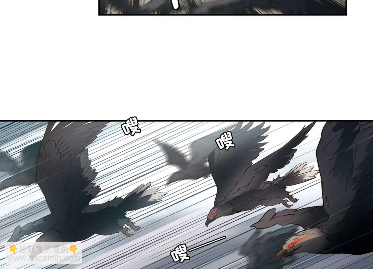 第682话  不死之身254