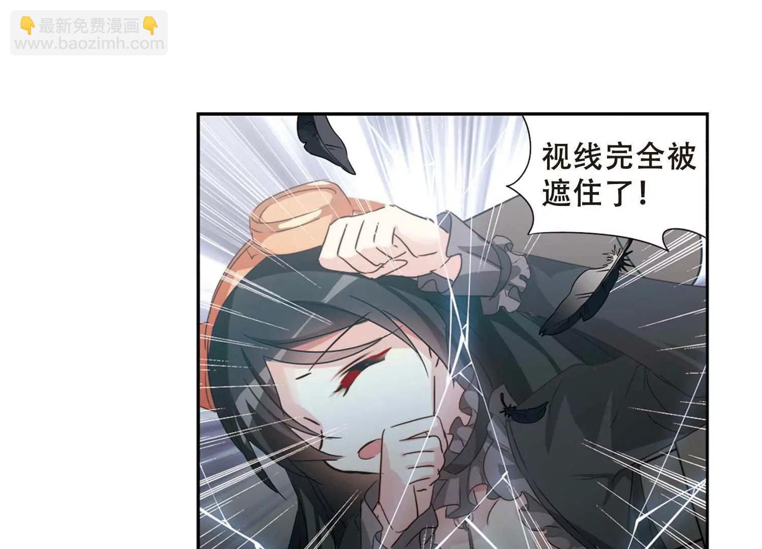 第682话  不死之身258