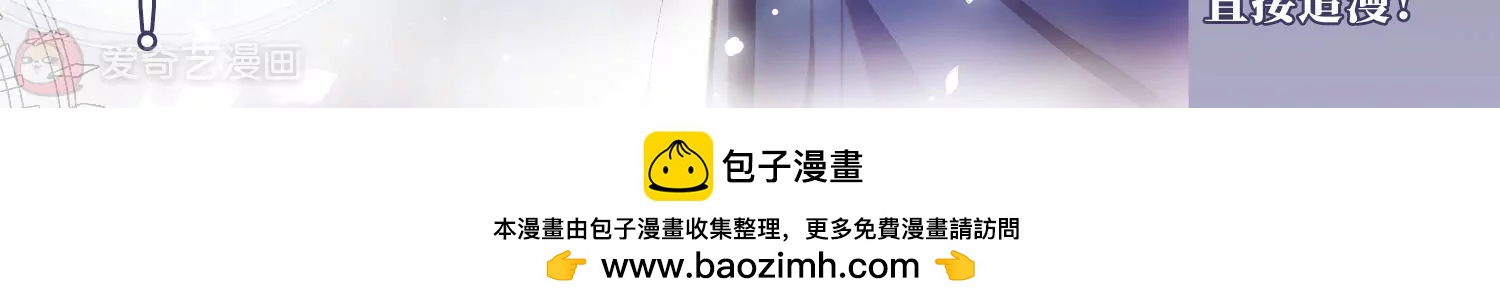 第682话  不死之身262