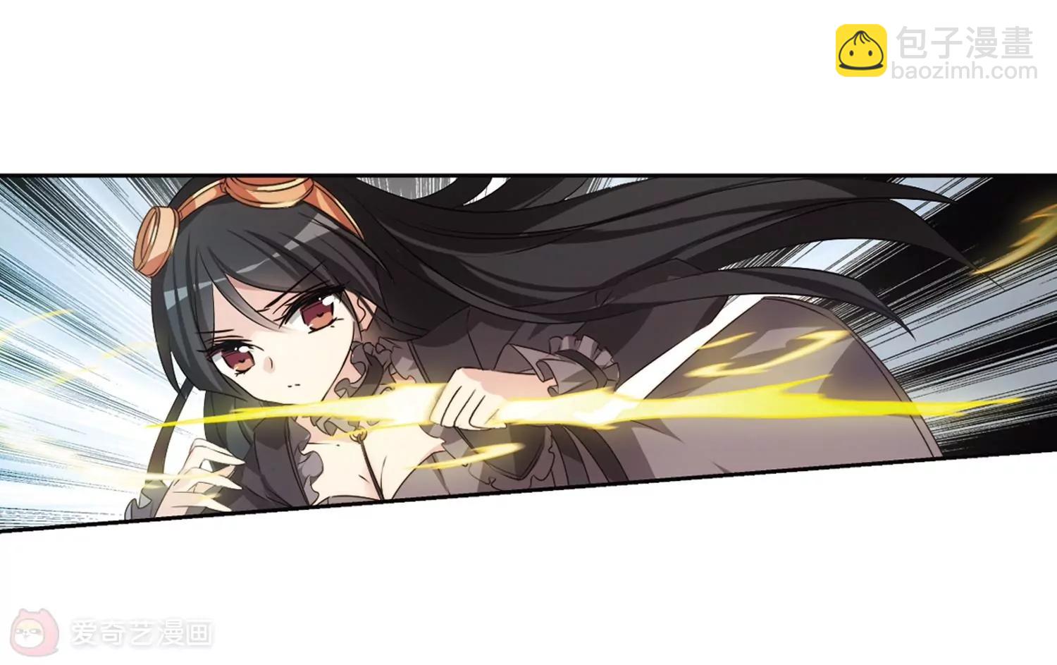 第683话  不死之身325