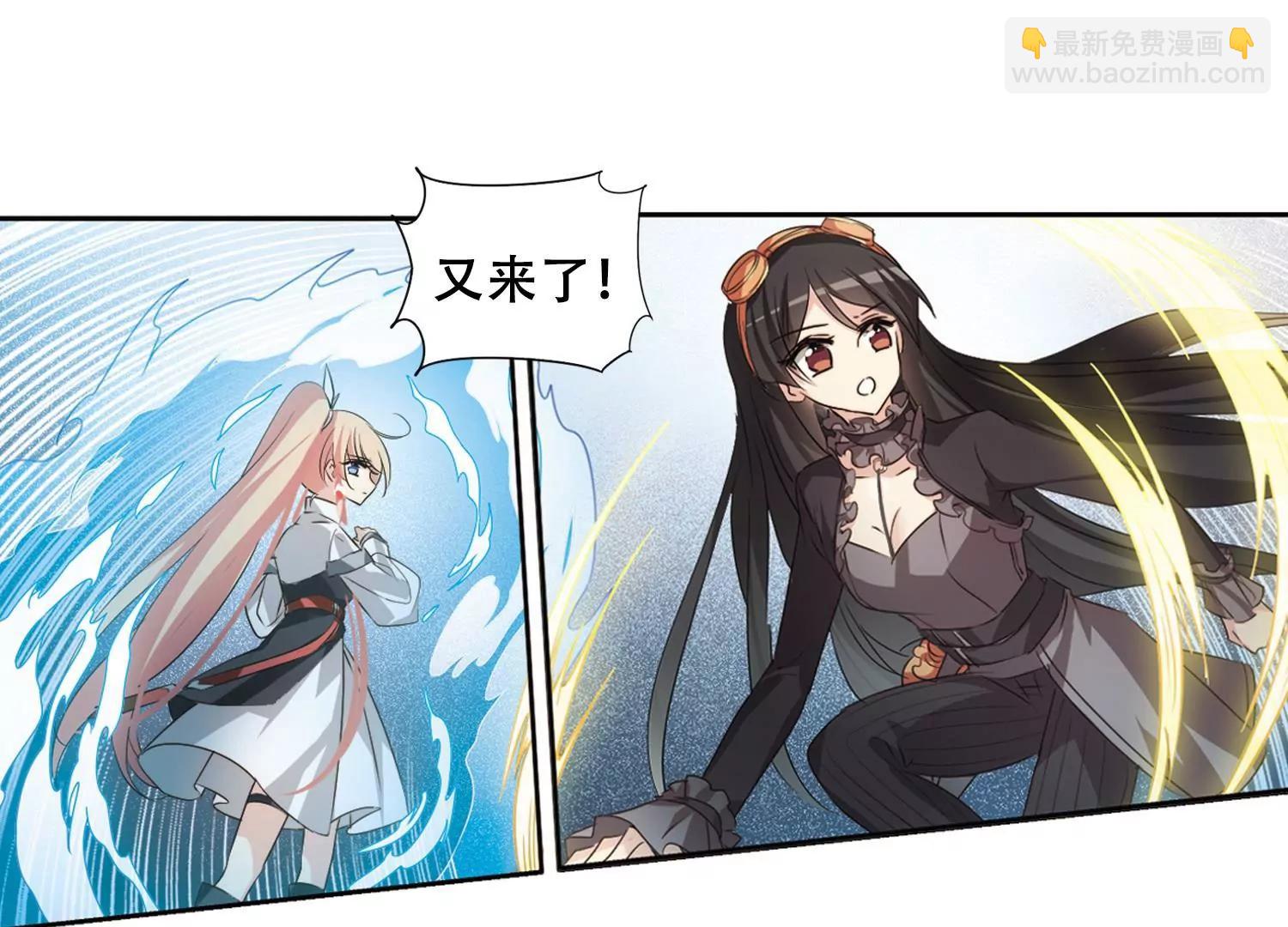 第683话  不死之身332