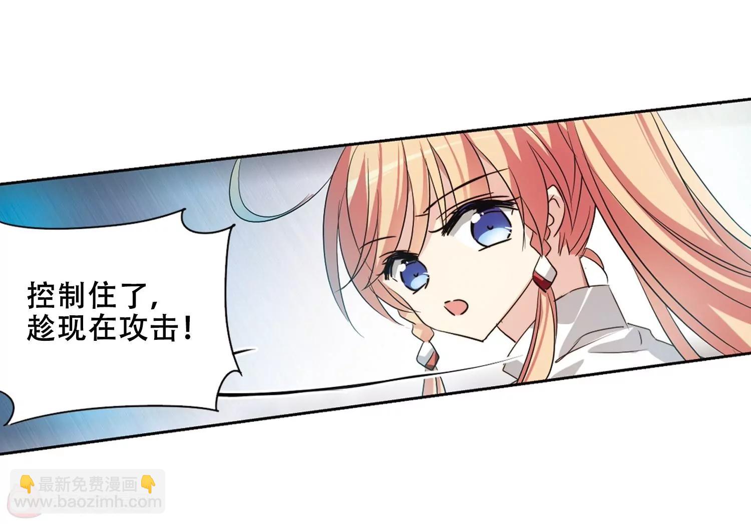 第683话  不死之身340