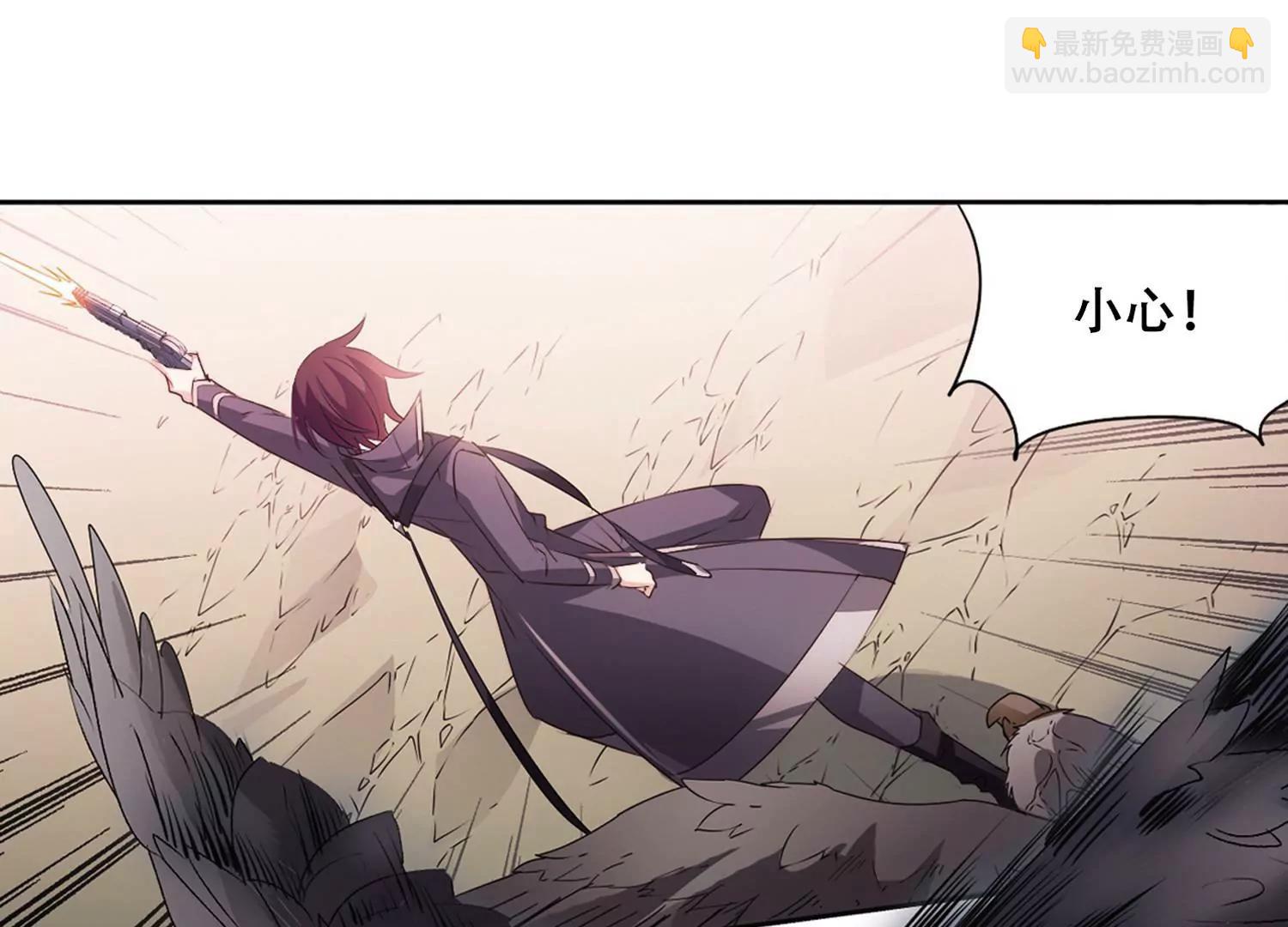 第683话  不死之身343