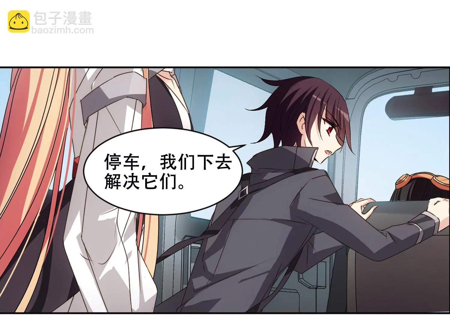 第683话  不死之身35