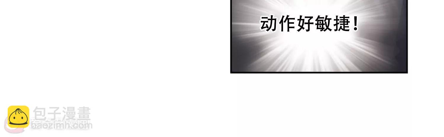 第683话  不死之身355