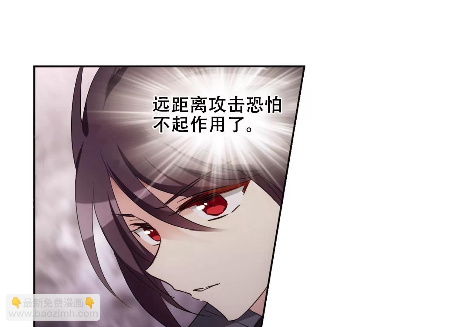 第683话  不死之身356