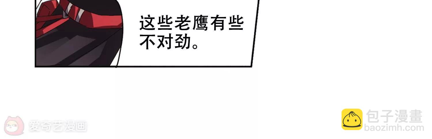 第683话  不死之身38