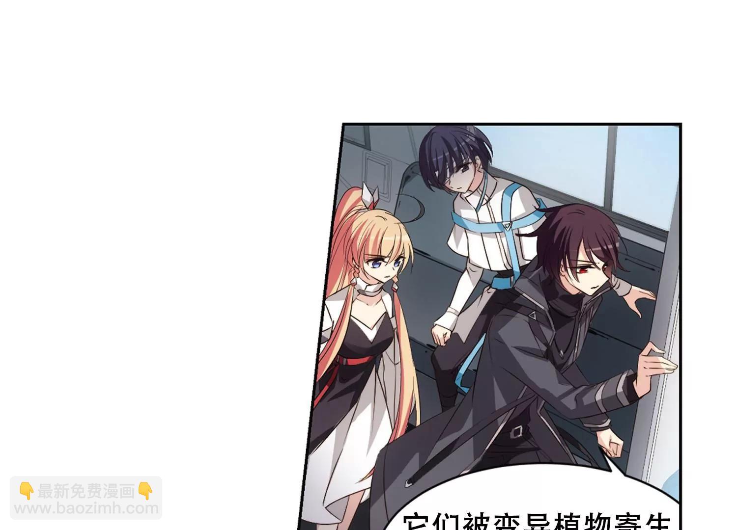 第683话  不死之身39