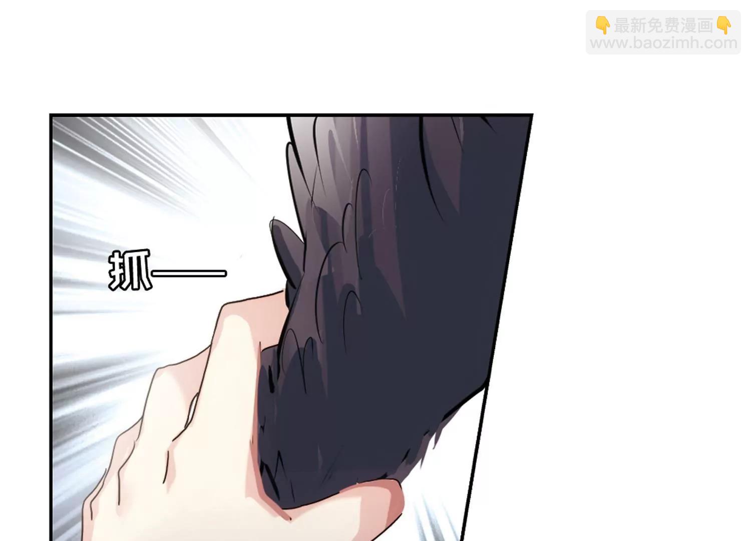 第684话  暗中分裂113