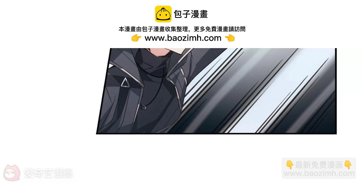 第684话  暗中分裂116
