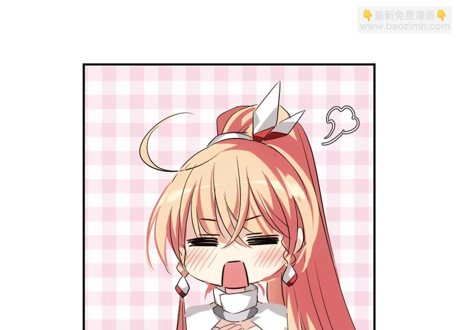 第684话  暗中分裂132