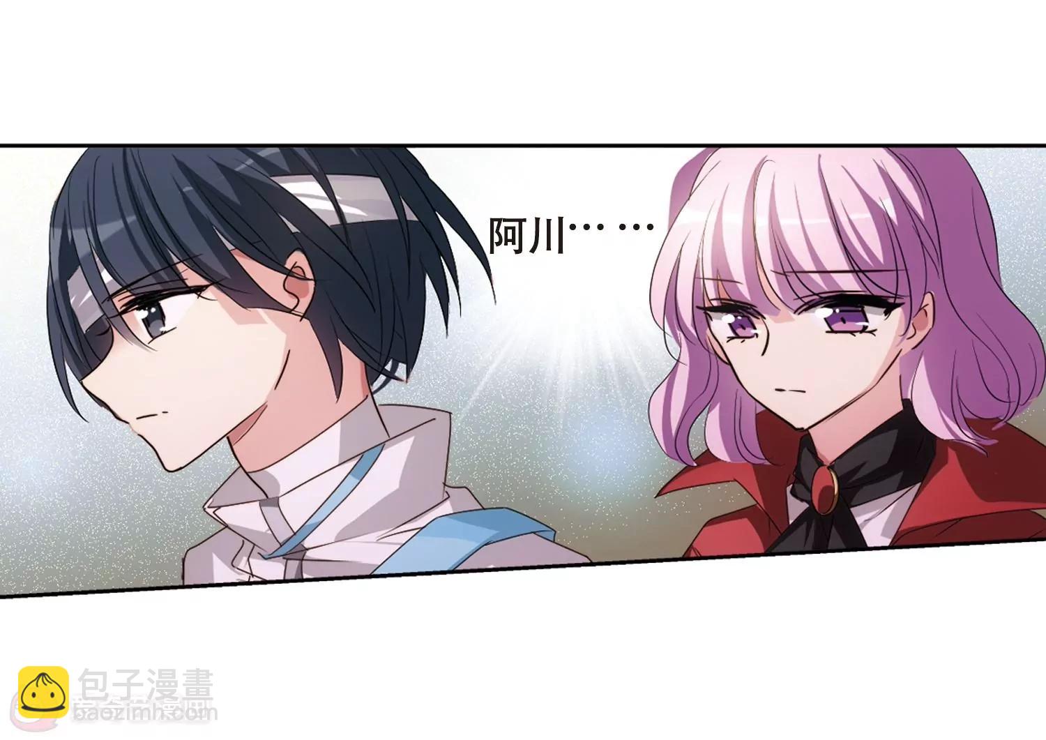 第684话  暗中分裂136
