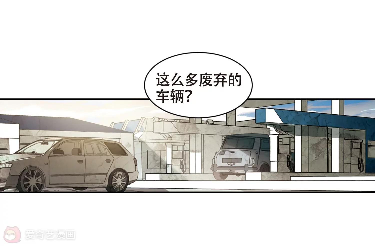 第684话  暗中分裂148
