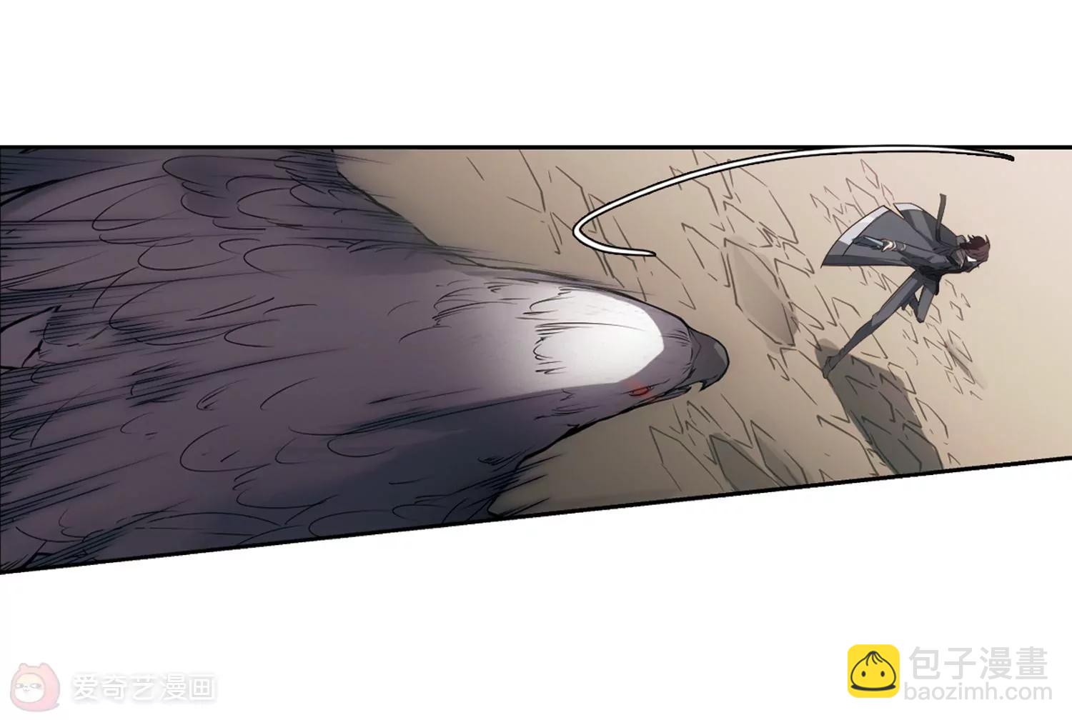 第684话  暗中分裂15