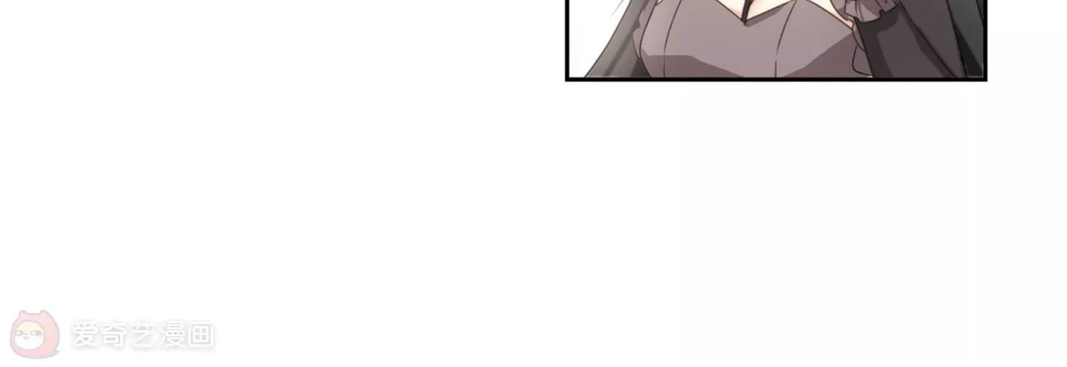 第684话  暗中分裂160
