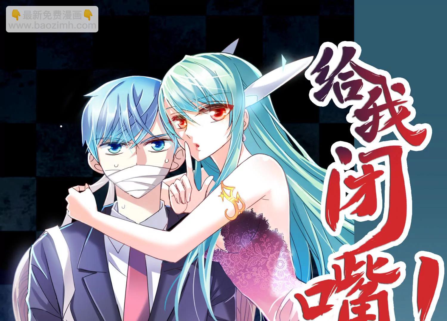 第684话  暗中分裂161