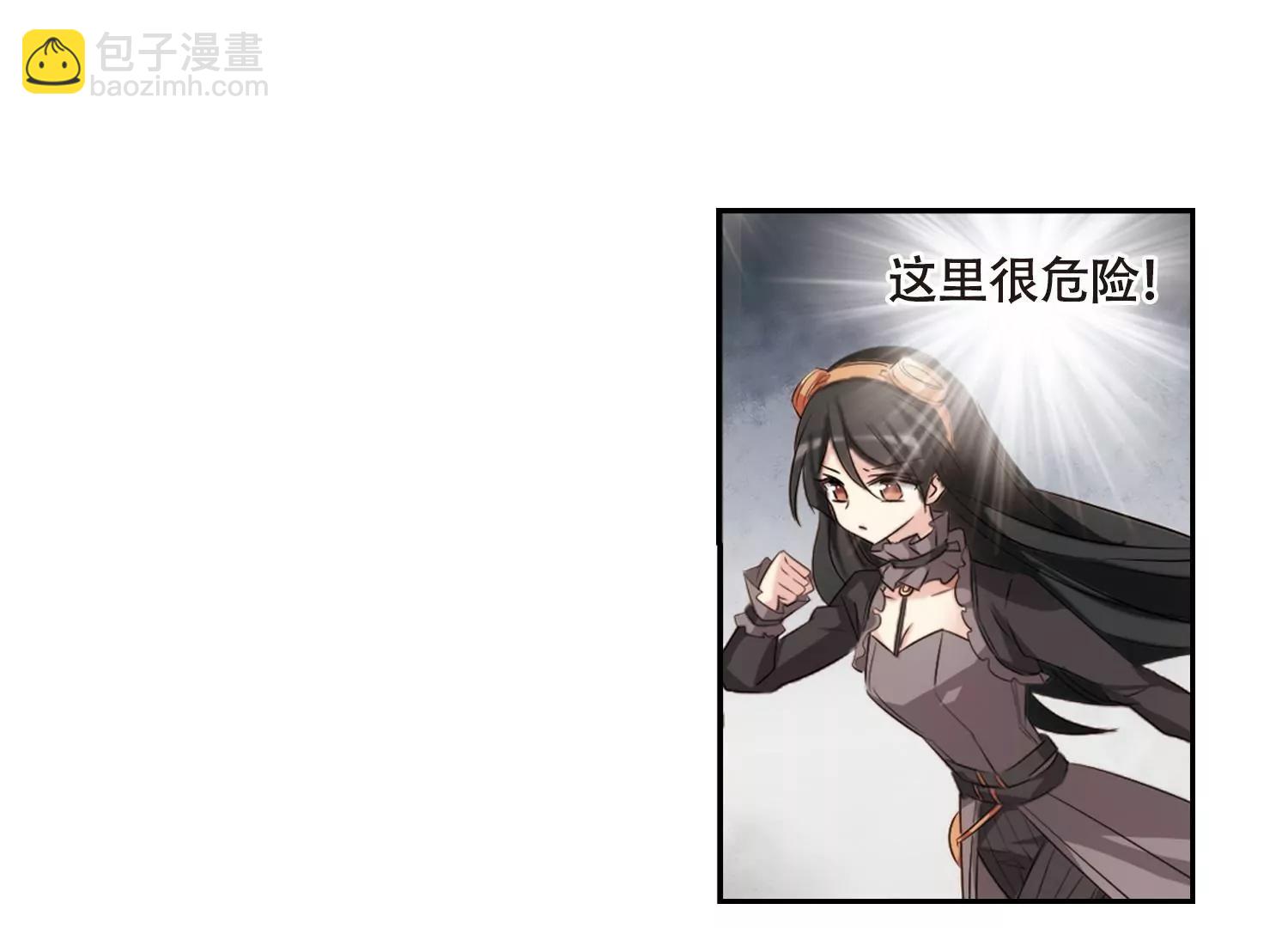 第685话  暗中分裂212