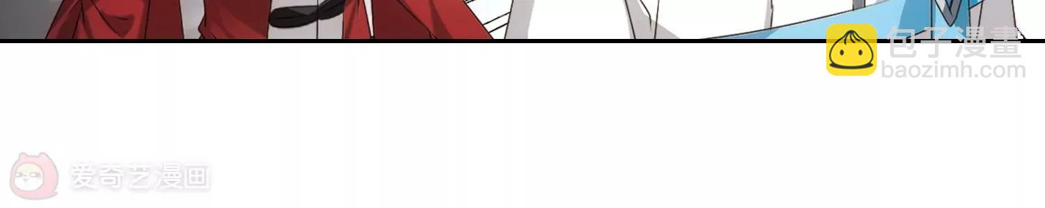 第685话  暗中分裂219