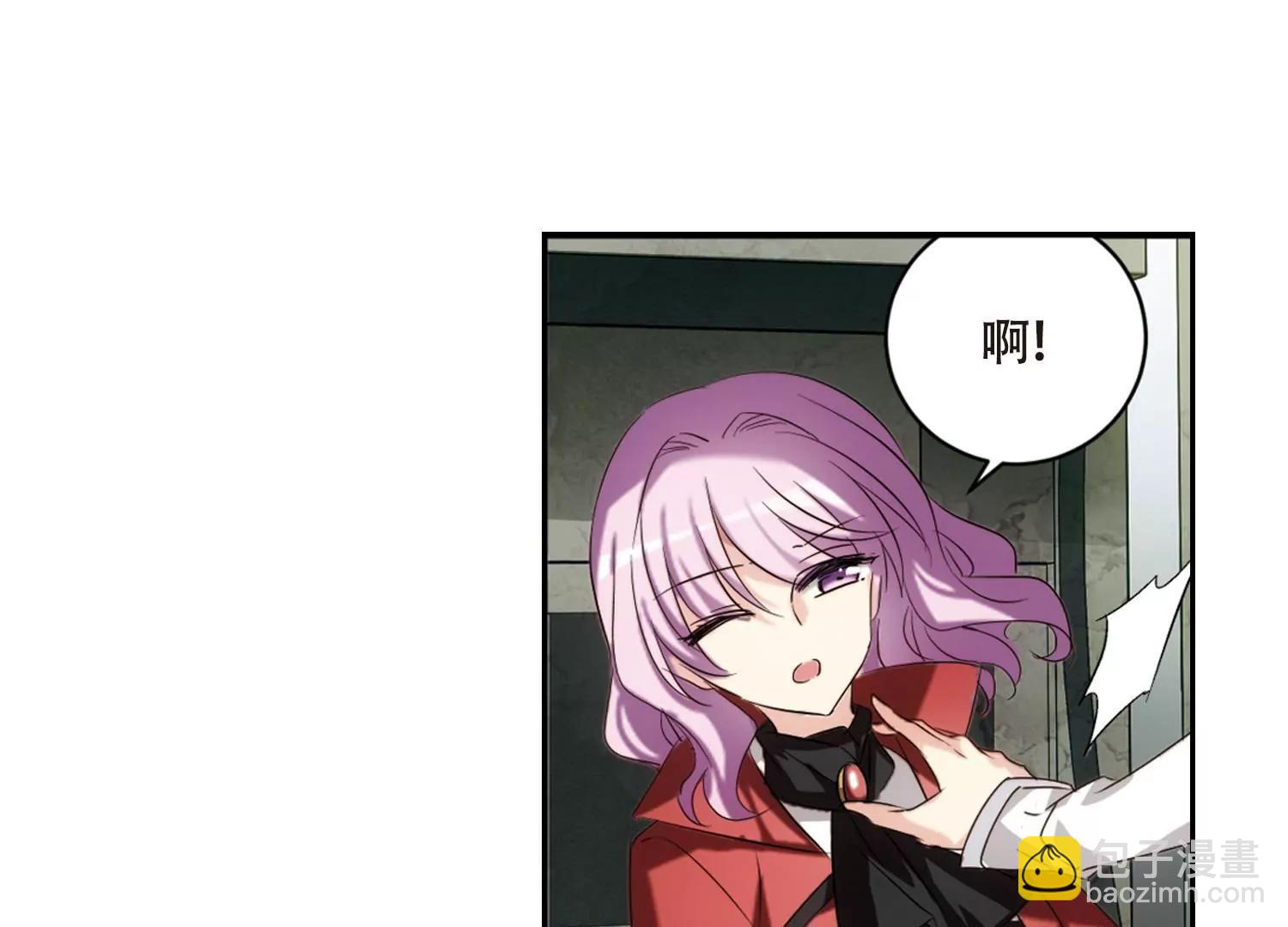 第685话  暗中分裂222