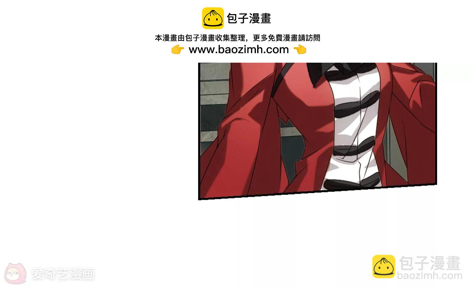 第685话  暗中分裂223