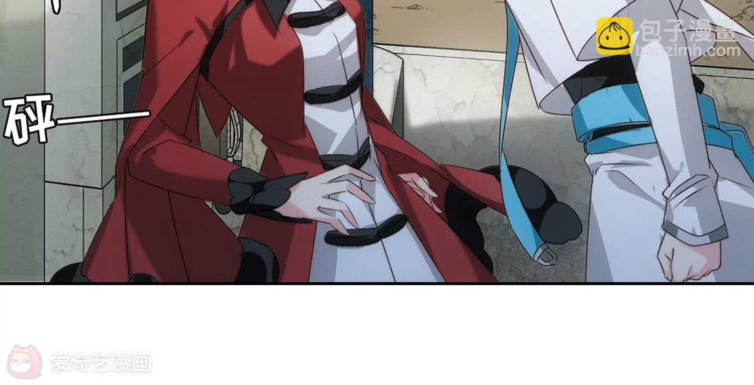 第685话  暗中分裂225