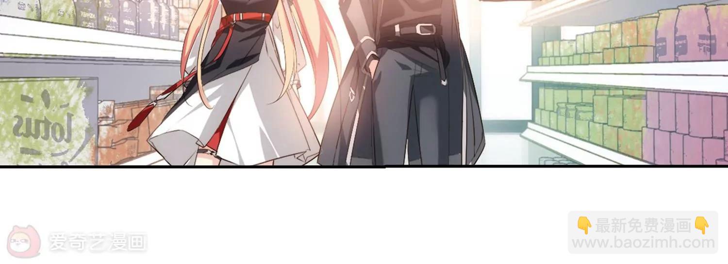 第685话  暗中分裂241