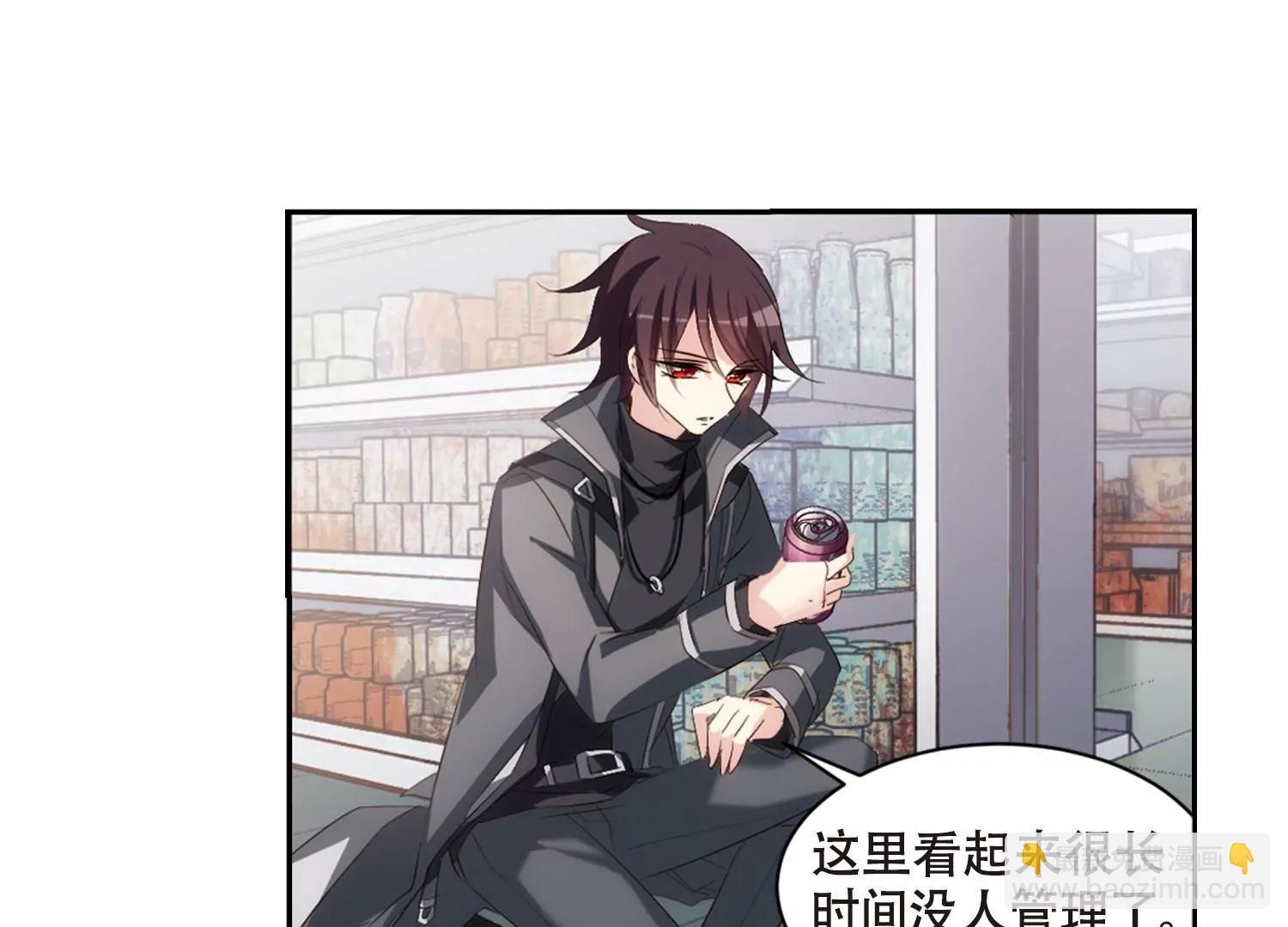 第685话  暗中分裂250