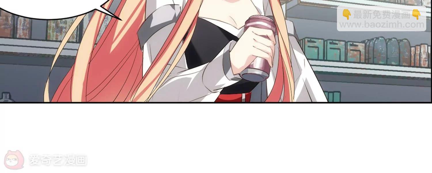 第685话  暗中分裂256