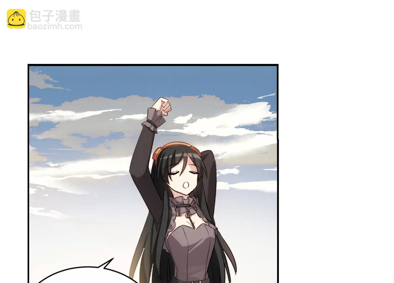 第685话  暗中分裂26