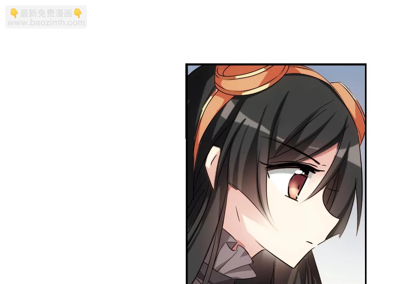 第685话  暗中分裂28