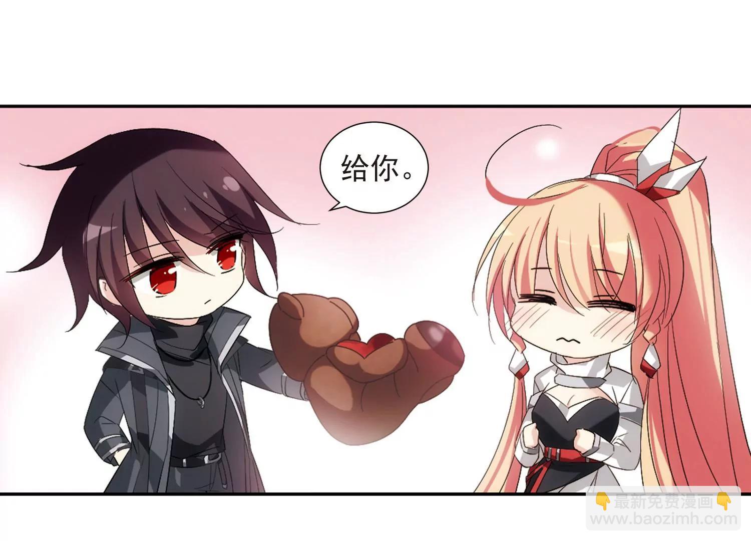 第686话  暗中分裂314